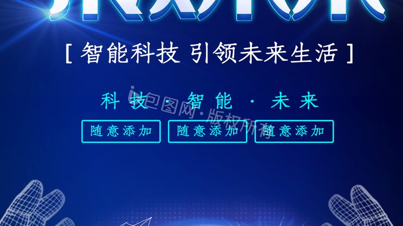 大功率电阻散热器：散热效能与设计考量的双重解读**