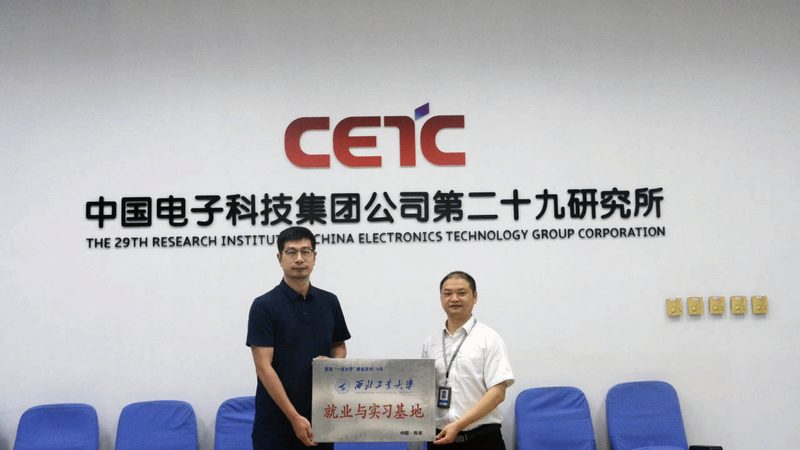 pcb打样深圳板材厂家排名
