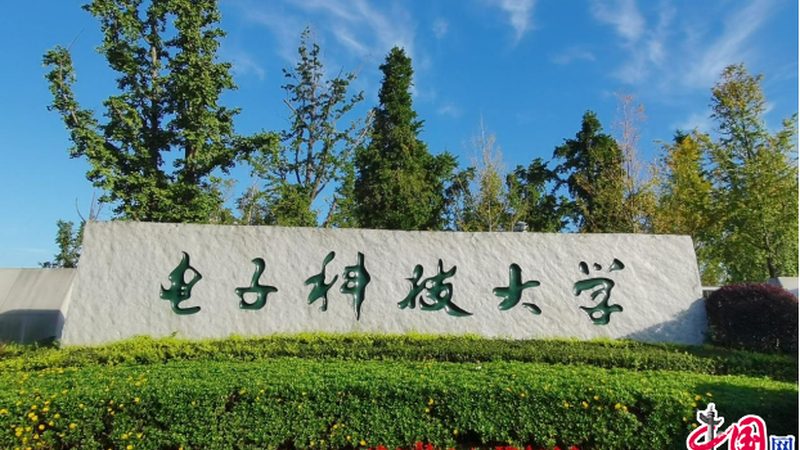 电子科技公司定制可靠性测试方案