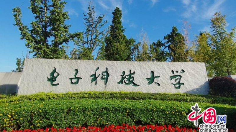 贴片电阻封装尺寸解析：尺寸对照表背后的知识