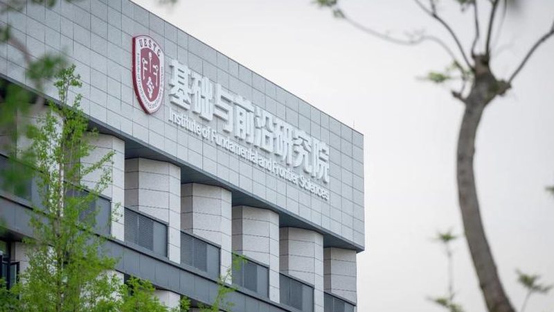 大功率三极管：揭秘其价格背后的技术奥秘**