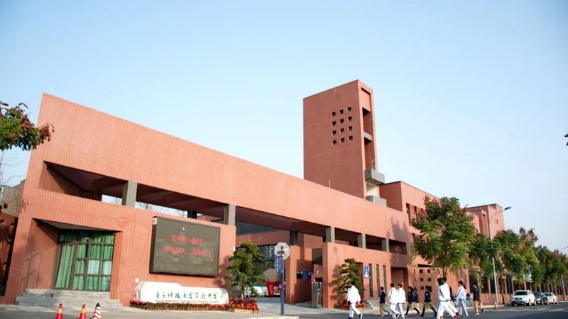 Gerber文件层叠设置：揭秘PCB设计中的关键步骤