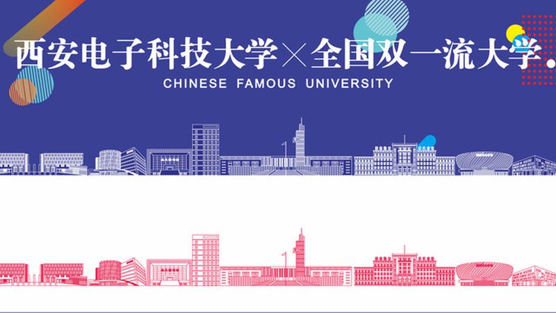 在使用SMT贴片加工接单平台时，以下注意事项不容忽视：