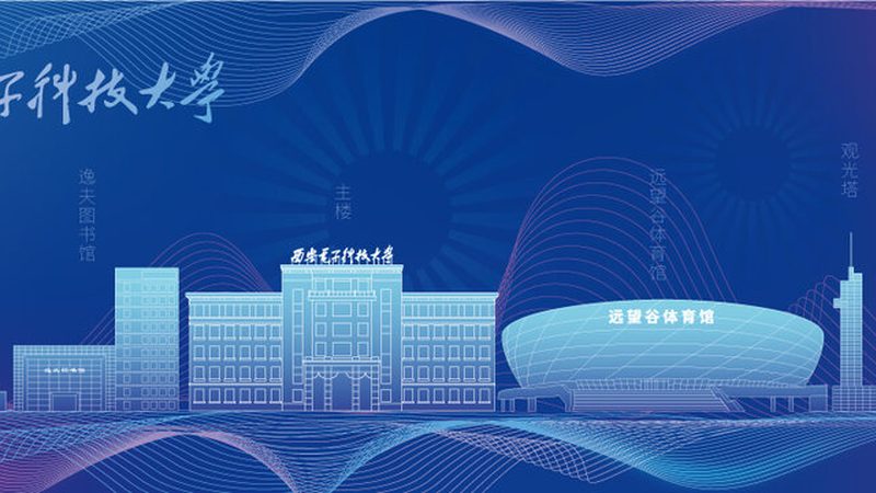 继电器品牌盘点：揭秘行业佼佼者**
